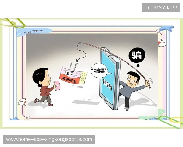 决赛门票秒空：背后的抢购奇迹与你不可忽视的秘诀