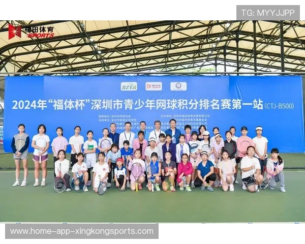 网球赛事夜场活动吸引更多年轻观众参与