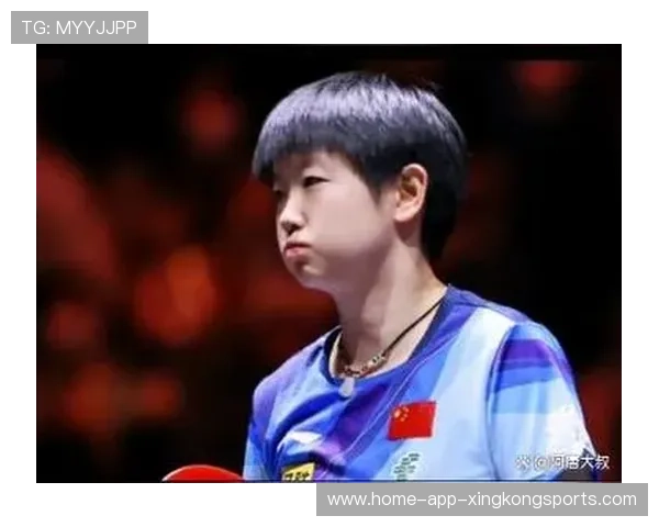 孙颖莎赛季征程引发关注