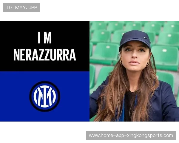 国际米兰中后场改革全线升级,打造控球新引擎