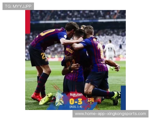 维尼修斯穿档过人引发热烈欢呼——从球场到生活的突破之力