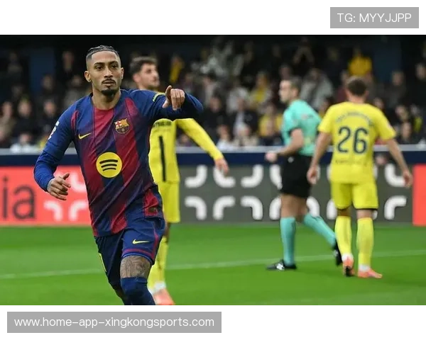 西甲若提高竞技质量,更多豪门将回流联赛