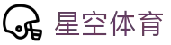 星空体育官网-APP下载| XINGKONG SPORTS